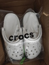 卡骆驰（CROCS）洞洞鞋贝雅男鞋女鞋轻便耐磨一脚蹬拖鞋休闲鞋|10126 白-100 40 (250mm) 实拍图