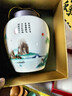 八马茶业白茶 茗山福鼎白茶白牡丹105g 2022年瓷罐装茶叶送礼 实拍图