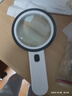 澳德森 超高清高倍放大镜专业鉴宝老人阅读放大镜儿童学生看书光学镜子带灯led放大镜 LED带灯放大镜125mm 实拍图