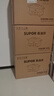 苏泊尔（SUPOR）电蒸锅 电煮锅 电火锅 家用多功能烤鱼烤肉锅 多用途分体不粘料理锅 蒸煮炖涮电热锅H3423FK863A 实拍图