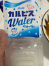 可尔必思日本进口饮料朝日calpis乳酸菌风味饮料0脂1.5L*8整箱 实拍图