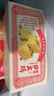 祥禾饽饽铺中华老字号沙琪玛糕点心低糖坚果早餐休闲零食品天津特产伴手礼 【低糖】缠糖萨其玛283g*2盒 实拍图