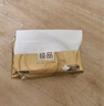 清风【李昀锐同款】抽纸 丝柔4层120抽*3包M码 卫生纸巾 新老包装交替 实拍图