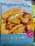 比比赞（BIBIZAN）香菇豆干混合味250g休闲零食品美食豆腐干解馋小零食小包装送礼品 实拍图