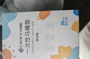 洁丽雅（Grace）一次性马桶垫旅行粘贴式旅游出差酒店防水马桶坐垫坐便垫30片 实拍图