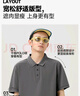 回力（Warrior）男士高端polo衫夏季国潮休闲运动冰丝凉感速干短袖男 白色 L 实拍图