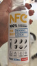 农夫山泉100%纯果汁NFC芒果混合汁300ml*10瓶整箱中秋礼盒鲜果冷压榨饮料 实拍图