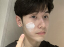 左颜右色男士素颜霜遮瑕膏遮痘印提亮肤色粉底液保湿面霜控油乳液护肤品 【补水修颜套装】素颜霜+保湿喷雾 实拍图