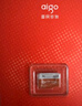 爱国者（aigo）128GB内存卡TF（MicroSD）存储卡A1 U3 V30 4K行车记录仪&监控摄像头手机平板相机游戏机储存卡 T0 实拍图