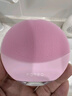 斐珞尔（FOREO）露娜电动洗脸仪LUNA 4 mini高效深层清洁净透洁面仪APP调控洗脸神器送老婆 轻樱粉 实拍图