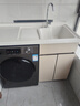 佳恋雅奶油风阳台洗衣机柜一体带搓衣板洗衣池水槽洗脸盆柜组合滚筒伴侣 奶油风-120cm【右盆】赠全套配件 实拍图