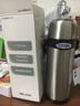 虎牌保温杯便携式真空旅行保冷杯MBI-A08C-XD 不锈钢800ml 实拍图