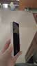Smorss【2片27°防窥无黑边】适用苹果iPhone16/15 防窥钢化膜手机膜防偷窥偷看防摔抗指纹无黑边 实拍图
