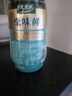 太太乐 原味鲜 减盐生抽酱油450ml【特级酱油】0添加防腐剂 炒菜 实拍图
