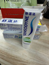 舒适达抗敏感牙龈护理清新套装420g（100g*3+120g*1）新旧包装随机发 实拍图