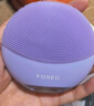 斐珞尔（FOREO）露娜洁面仪LUNA mini3净透洁面仪平衡油脂洗脸仪电动清洁毛孔洗脸神器 紫色 实拍图