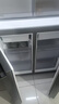 海尔（Haier）家宴539升十字四开双开门风冷无霜家用电冰箱一级能效BCD-539WGHTDEDH9U1家电国家补贴20% 实拍图