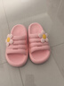 京东京造【太阳花】环保安全EVA夏季新款凉鞋无邻苯拖鞋女童  粉色32-33 实拍图