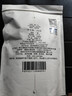 陈一凡 茶叶绿茶 明前龙井2025春茶新茶豆香浓香型杭州龙井袋装250g 实拍图