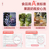 立白天然果醋浓缩洗洁精4斤组套 A类洗涤灵洗涤剂洗碗液 去除农残重油 实拍图