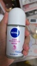 妮维雅（NIVEA）【 孙颖莎同款 】抑汗香体止汗露腋下干爽滚珠精华爽身走珠液50ml 实拍图