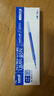 uni三菱 uni-ball UMR-85N按动笔芯0.5mm中性笔蓝色替芯 适用签字笔UMN-155 105 152 207等系列 10支 实拍图