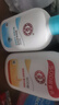 大宝SOD清爽保湿凝露100ml*2乳液面霜擦脸油补水面部护肤品 实拍图