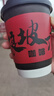三只松鼠猪肉脯500g 原味靖江风味猪肉脯肉干肉脯休闲零食整箱量贩 实拍图