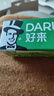 好来（DARLIE）(原黑人)茶倍健百里香龙井牙膏清新口气健齿护龈140g新旧包装随机 实拍图