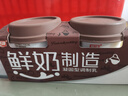 燕塘 巧克力味 低温鲜奶布丁 100g*12杯 下午茶健康零食 源头直发包邮 实拍图