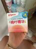 贝亲（Pigeon）婴儿冰感面霜 夏季清爽水凝面霜（桃叶精华）50g*2 组合装 实拍图
