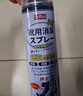巨奇严选 鞋子除臭喷雾360ml*2瓶鞋袜除臭剂运动鞋板鞋杀菌防脚臭脚气 实拍图
