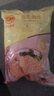 CP正大食品雪花鸡排2斤约10片 冷冻 鸡胸肉炸鸡排鸡扒酥脆大块鸡肉 实拍图