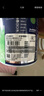 多乐士（Dulux）绿色家居致悦竹炭抗甲醛五合一净味环保小桶乳胶漆 补墙漆 A8146P 1L 浅滩银珠 30YY 69/048 1L*1件 实拍图