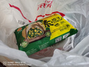CP正大 素饺子(韭菜素三鲜)708g 30只装+2款蘸料 早餐宵夜 蒸饺水饺 实拍图