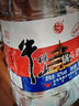 牛栏山二锅头 泡药酒 大桶装  清香风格 62度 5L 1桶 实拍图