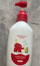 红色小象牛油果春夏保湿润肤乳500ml 儿童身体乳宝宝霜婴儿护肤露(无香精) 实拍图