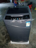 长虹全自动洗衣机 家用租房大容量洗烘一体机 波轮洗脱一体机 风干桶自洁 仿生手搓 以旧换新 10公斤【强力风干+强动力电机】 实拍图