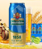 费尔德堡（feldschlobchen）德国原装进口啤酒 1858精酿小麦白啤酒 500ml*18罐 年终钜惠 实拍图
