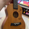 雅萨特奥23英寸尤克里里初学者学生成人男女乌克丽丽儿童入门四弦小吉他 23英寸云朵飞机+礼包 实拍图