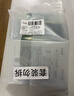 珀莱雅（PROYA）面膜 小球藻面膜 保湿海藻面膜补水面膜女男20片 实拍图