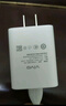 vivo官方原装Type-C超快闪充数据线-4A适用于iqooz1z1xneo3x50x50pros5s6 实拍图
