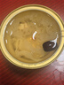 宾皇鲜炖燕窝银耳羹即食早餐粥速食代餐红枣枸杞莲子羹女友送礼物4提 实拍图
