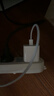 Apple/苹果 20W USB-C充电器  type-c充电器苹果手机充电器原装手机快充头 苹果17手机充电 实拍图