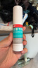 洛芙联苯苄唑溶液喷雾剂60ml*3治脚气药止痒脱皮烂脚丫真菌感染自营去脚气喷雾剂脚出汗脚臭喷雾专用药水泡型 实拍图