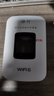 格行随身wifi6官方正品新疆云南专拍无线网随身wifi6移动无线网卡cpe路由器随身wifi6非无限流量2025款 彩屏版【云南专拍可用移动】90天无理由-送流量 实拍图