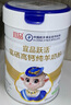 宜品（YeePer）跃活纯羊奶粉中老年成人无蔗糖富硒高钙免疫力营养进口中秋礼品 实拍图