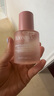 菲诗蔻（FicceCode）若光瓶护发精油30ml+玫瑰瓶护发精油30ml 实拍图