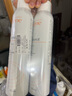 雅漾（Avene）舒泉喷雾300ML*2补水保湿爽肤柔肤湿敷化妆水舒缓敏肌大喷礼物 实拍图