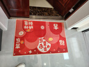 佳茉乔迁之喜入户门地垫门外进门垫新居门口入门脚垫地毯红色喜庆脚垫 实拍图